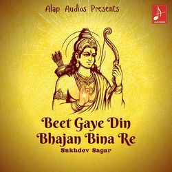 Beet Gaye Din Bhajan Bina Re-F1spcC4Je1E