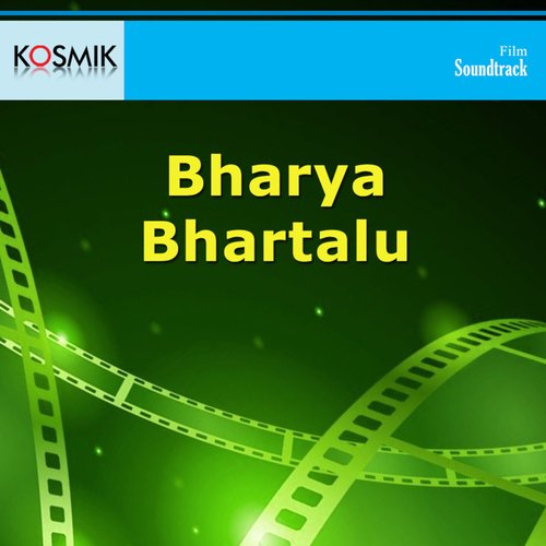 Bharya Bhartalu