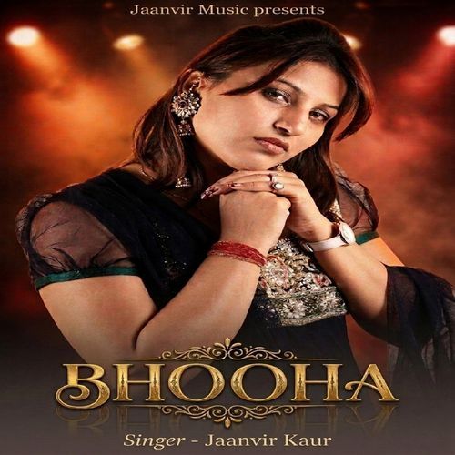 Bhooha