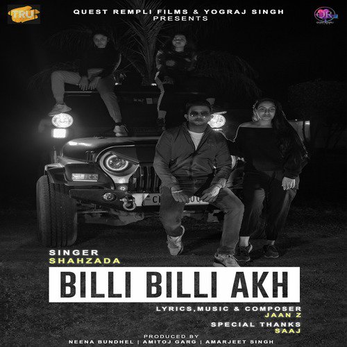 Billi Billi Akh - Single