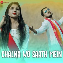 Chalna Wo Saath Mein-JFA4X00dTXA