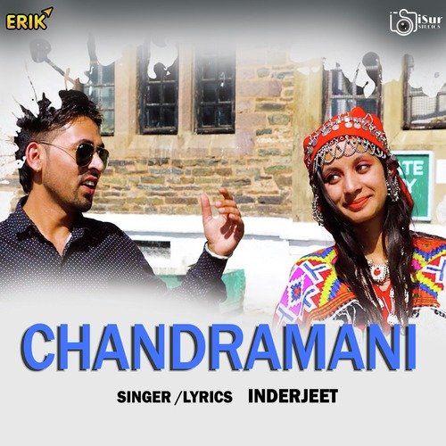 Chandramani