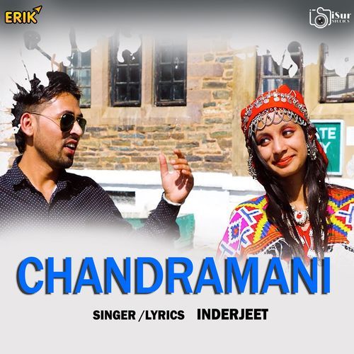 Chandramani (Studio)