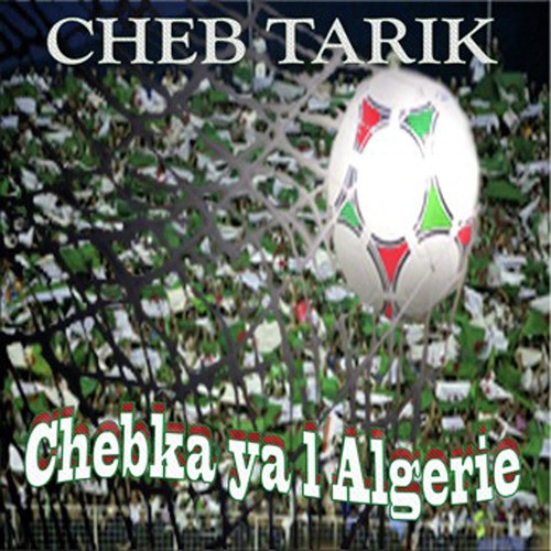 Cheb Tarik