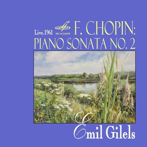 Chopin: Piano Sonata No. 2