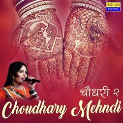 Choudhary Mehndi-CV4IeDVTe0Y