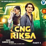 Cng Riksa Part-1