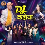 DJ Waleya