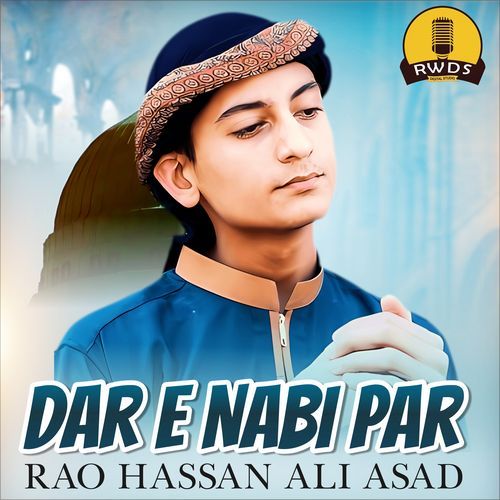 Dar e Nabi Par