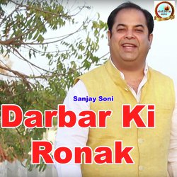 Darbar Ki Ronak-PzJaZRx3RQM