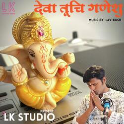 Deva Tuchi Ganeshu-PVkmWSJXdmQ