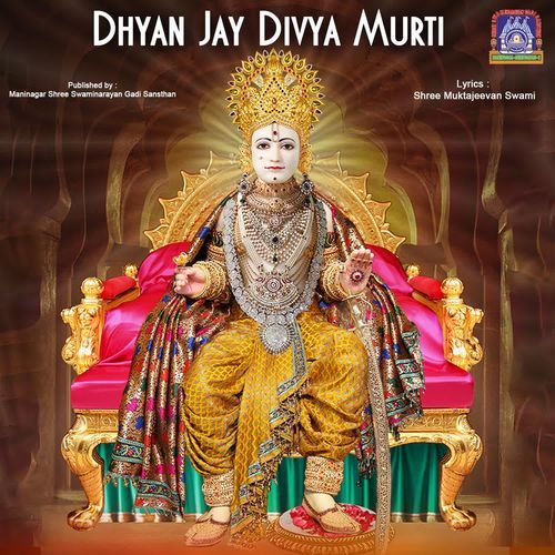 Dhyan Jay Divya Murti