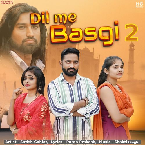 Dil Me Basgi 2