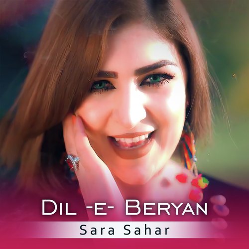 Dil e Beryan