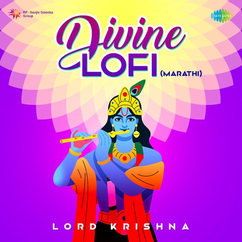 Divine Lofi - Lord Krishna (Marathi)