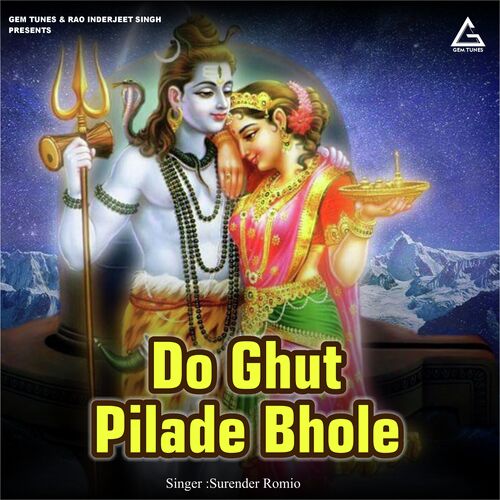 Do Ghunt Pilade Bhole