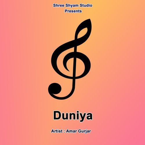 Pyaar Dard Sannata