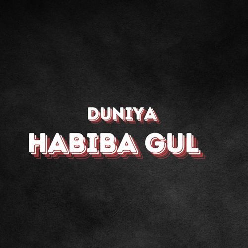 Duniya