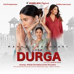 Durga