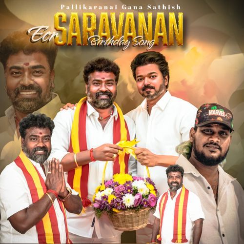 ECR Saravanan Birthday Song