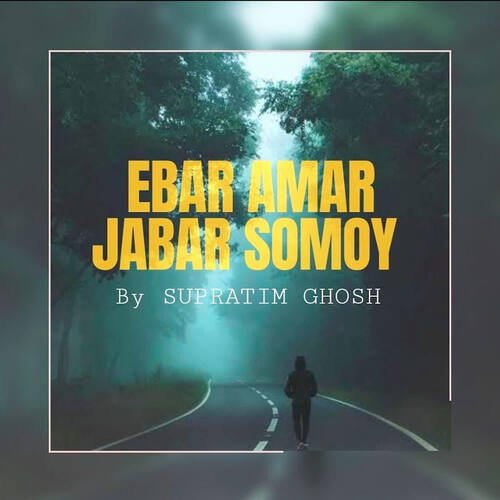 Ebar Amar Jabar Somoy