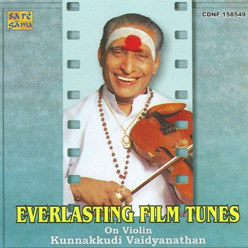 Sathvagunabothan Instrumental Film Ashokumar