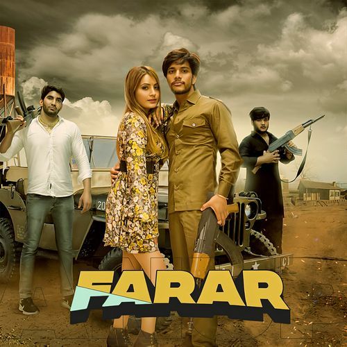 Farar