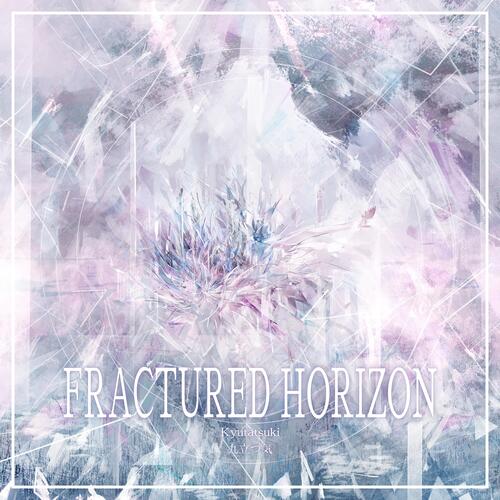 Fractured Horizon cover art