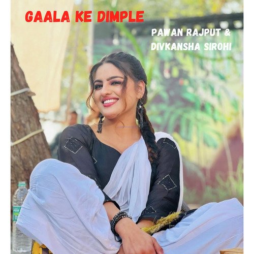 Gaala Ke Dimple
