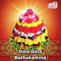 Gala Gala Bathukamma-Nw5bUAVybQU