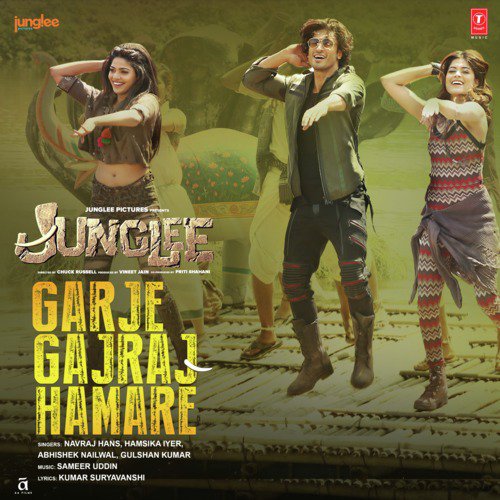 Garje Gajraj Hamare (From "Junglee")