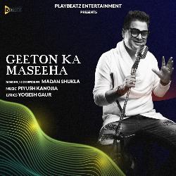 Geeton Ka Maseeha-RA4aBx9Cf3I