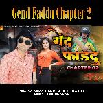 Gend Faddu Chapter 2