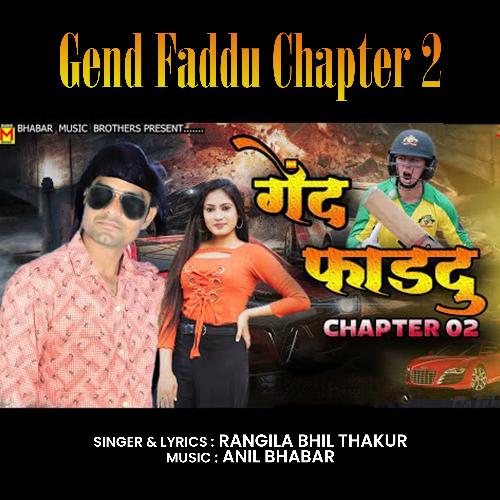 Gend Faddu Chapter 2