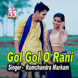 Gol Gol O Rani