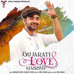 Gujarati Love Mashap-BjJfRzh,cVw