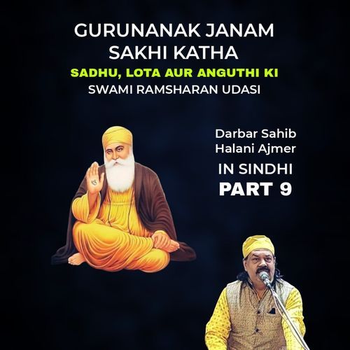 Gurunanak Janam Sakhi Katha, Pt. 9