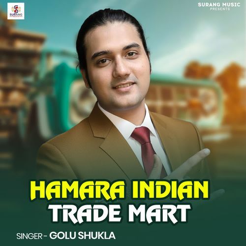 Hamara Indian Trade Mart