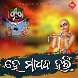 Hare Krushna Hare Rama-CgouAkNcXQU