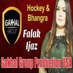 Hockey And Bhangra-Iy8ybkZ9ZUo