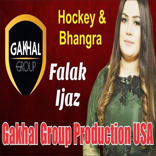 Hockey And Bhangra (Original)