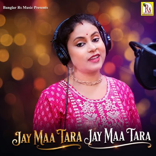 JAY MAA TARA JAY MAA TARA