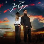 Jal Gaya