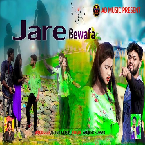 Jare Bewafa