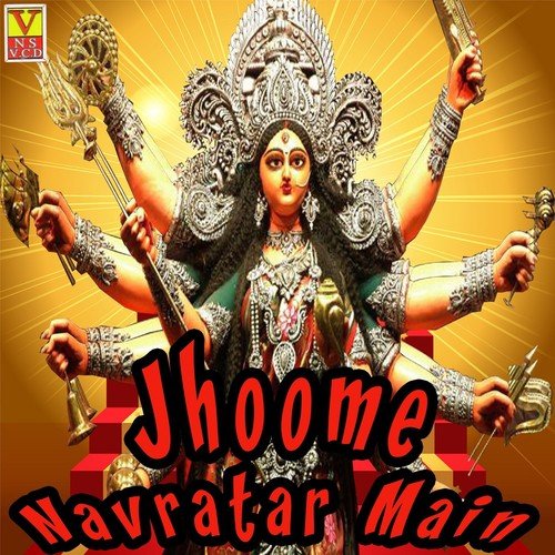 Jhoome Navratar Main