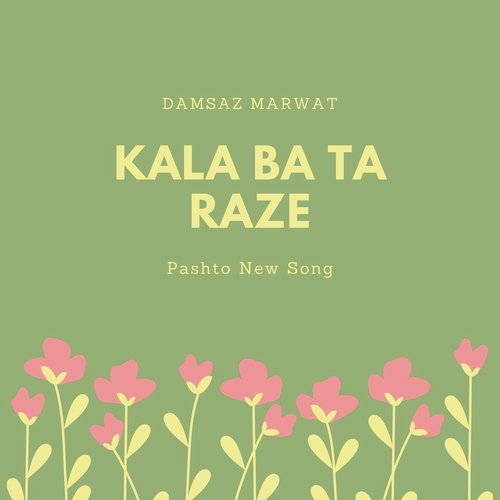 Kala Ba Ta Raze