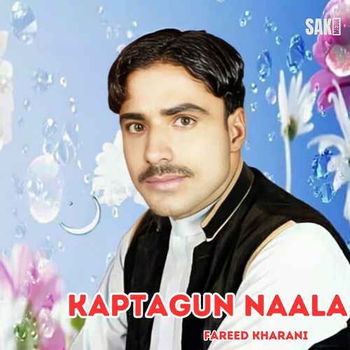 Kaptagun Naala