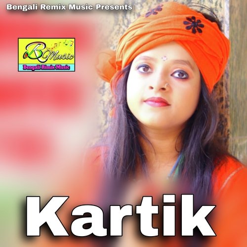 Kartik