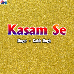 Kasam Se-RAEbZg4FRn4