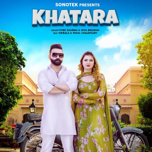 Khatara